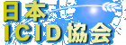 {hbhc