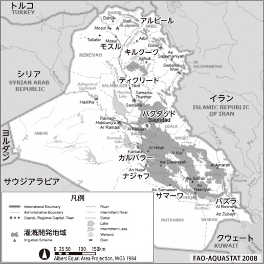 図１　イラク国の灌漑システムの分布