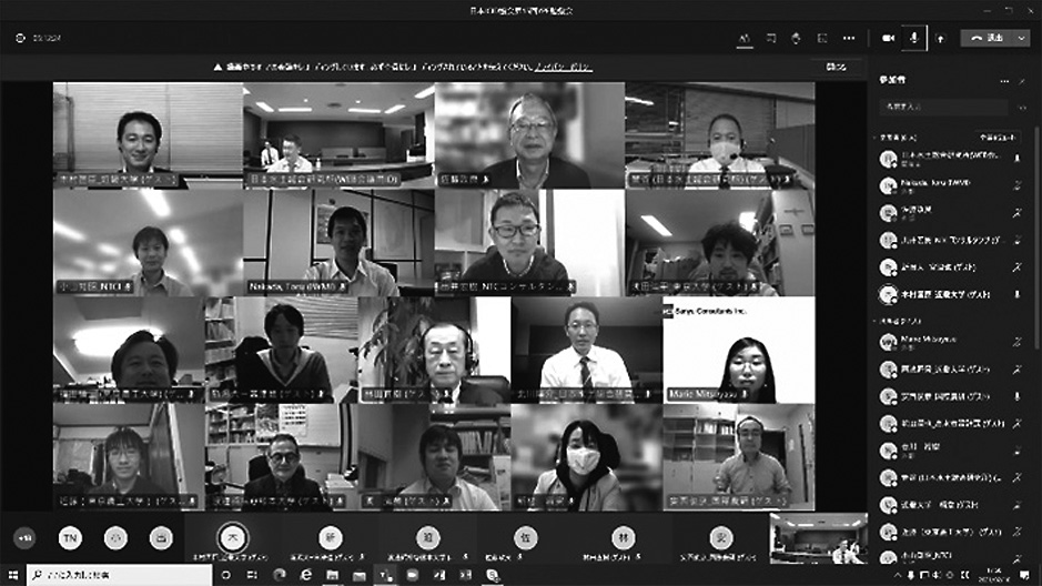 写真３　コロナ禍でオンライン開催された勉強会（2021年3月1日）