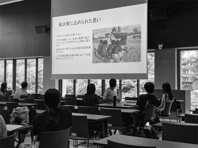 課題解決力醸成ワークショップ