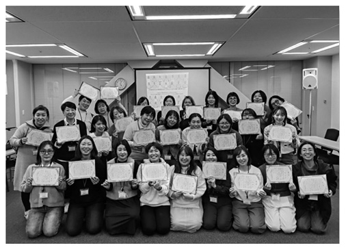 図４　2025年度女性農業者のための事業推進力＆チームマネジメント力アップ研修